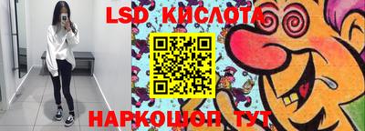 бошки Свободный