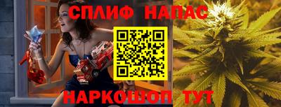 бошки Свободный