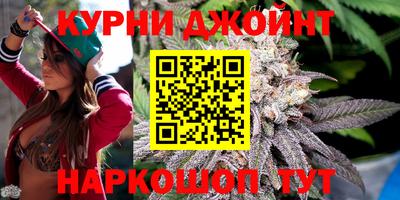 бошки Свободный