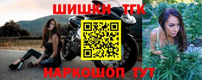 героин Севастополь