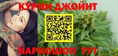 гашик Северобайкальск