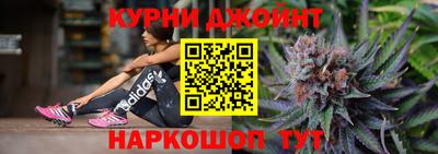 бошки Свободный