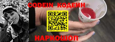 бошки Свободный