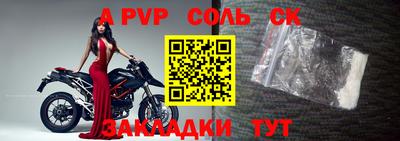 бошки Свободный