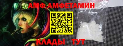 гашик Северобайкальск