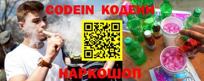 бошки Свободный