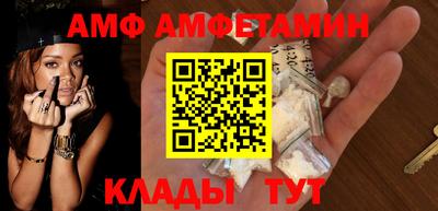 героин Севастополь