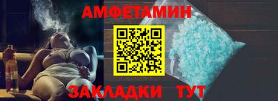 героин Севастополь