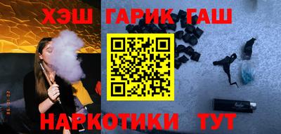 бошки Свободный