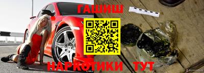 бошки Свободный