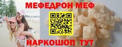 героин Севастополь