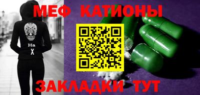 бошки Свободный
