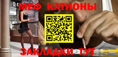 бошки Свободный