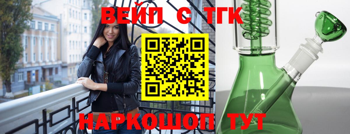 А ПВП Новоалтайск